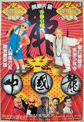 妻子的强迫症