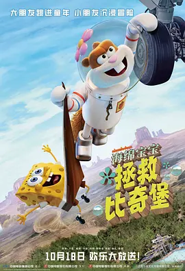中文字幕亲子入浴交尾