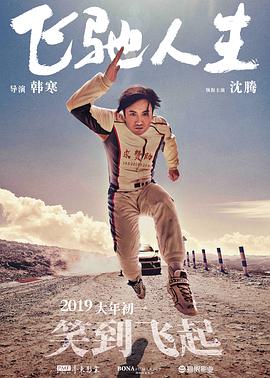国产成人精品一区