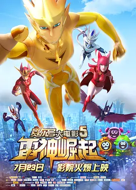 国产在线一区二区三区在线
