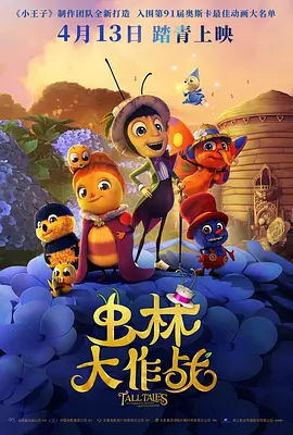 国产中文字幕乱人伦在线观看