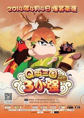 他扒开我的内裤把舌头进去动态图