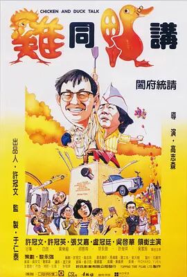 性高潮讲座1