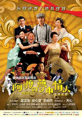 亚洲毛片一区二区