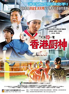 亚洲喷奶水中文字幕电影
