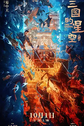 欧美日韩生活片