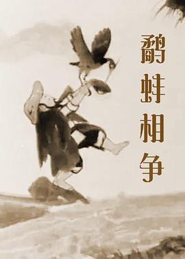 青草伊人网