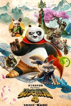 男女特爽网站