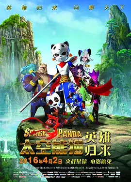 久久综合九色综合97_久久久