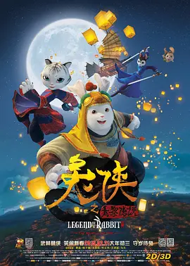 放荡老师张开双腿任我玩动图