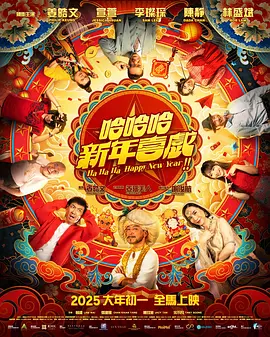 亚洲国产成人久久综合碰碰动漫3d