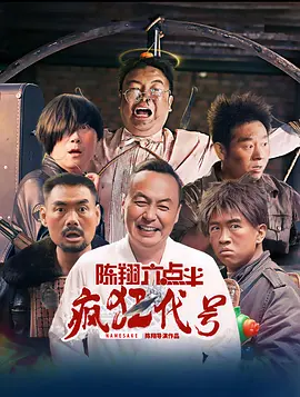91久久国产口精品久久久久
