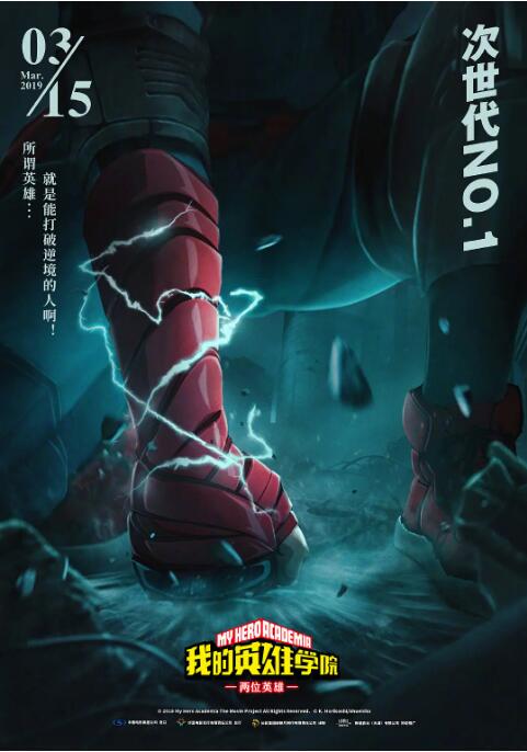国产黄色大片在线观看