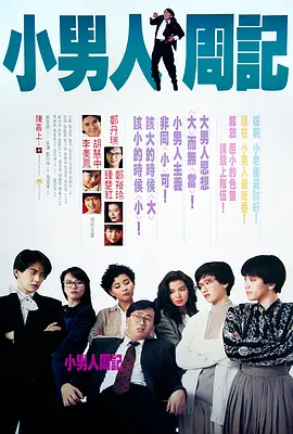 色中色最新