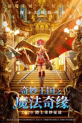 国产一区二区三区高清