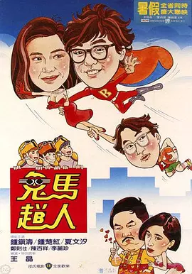 久久国产高清一区二区三区