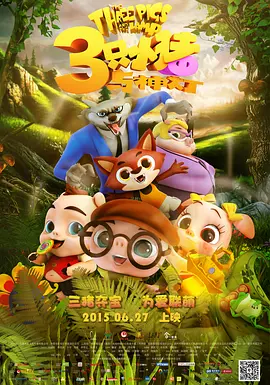 资本市场金融科技创新试点