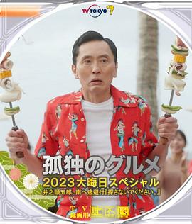 在线久
