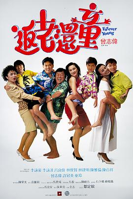 邻居的幼妻