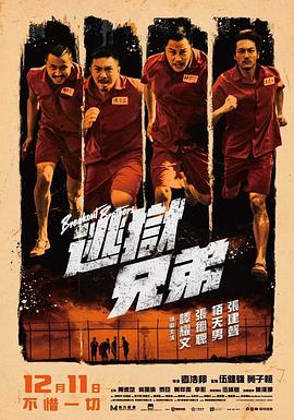 97se狠狠狠狠狠亚洲综合网