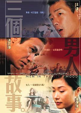 你喜欢的地方