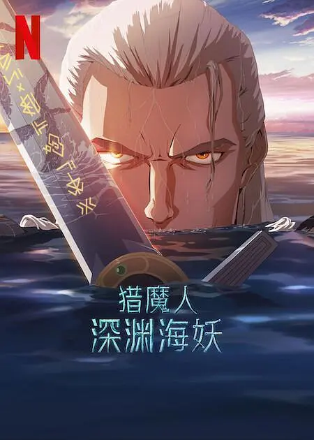 亚洲最大福利视频网