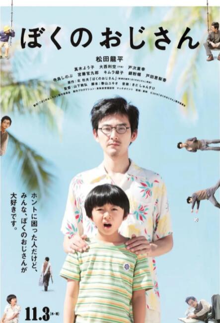 丝袜高跟鞋xxxxxxxx