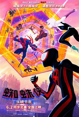 史上最淫漫画