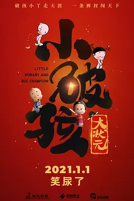 3d动漫精品一区二区三区免费