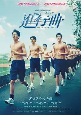 处破女