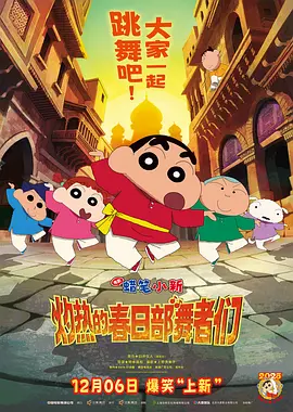 女高中生伪日记