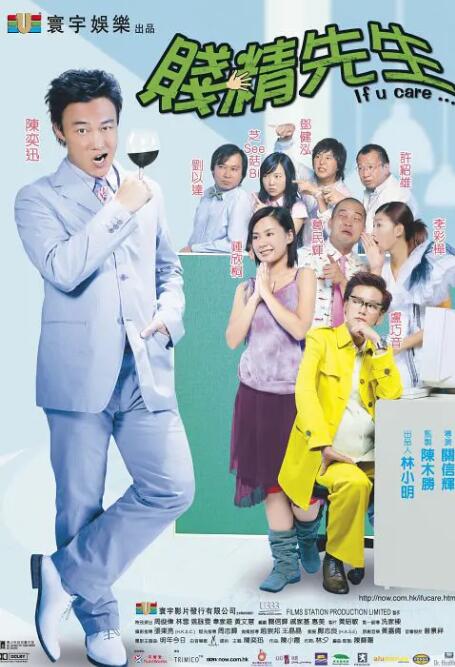 久草视频在线首页