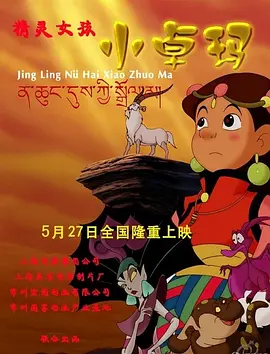 国产精品嫩草影院在线看