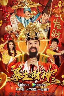 亚洲高清免费在线观看