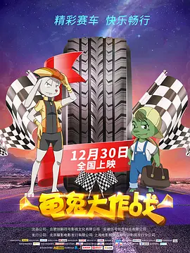 少妇玉足