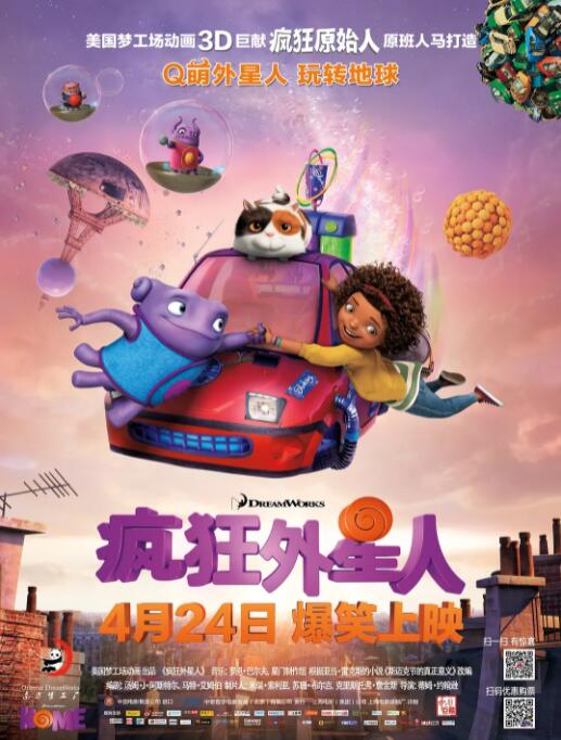 国产亚洲一级精品久久