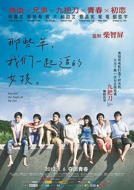 女人夜色黄网在线观看