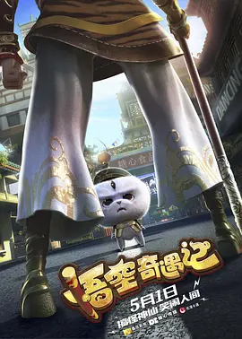 亚洲v欧美v日韩v国产v
