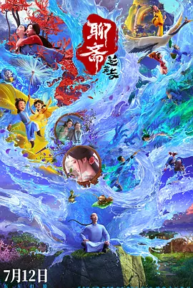 japanese日本护士xx