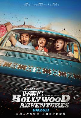 essuess电影在线观看平台