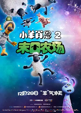 双性挨脔日常h调教视频