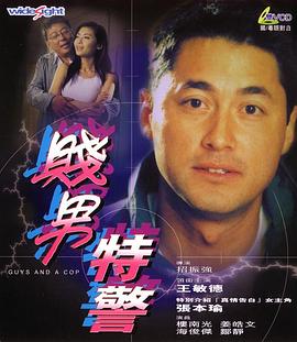 欧美日韩不卡