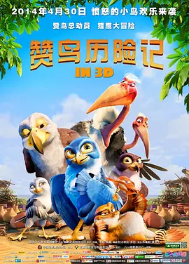 国产欧美日韩在线观看