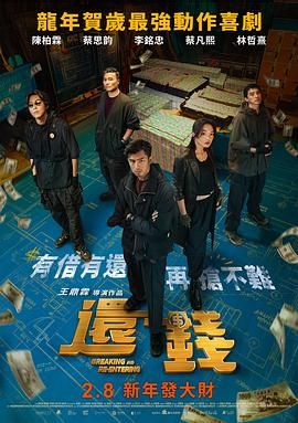 欧美激情一区三区