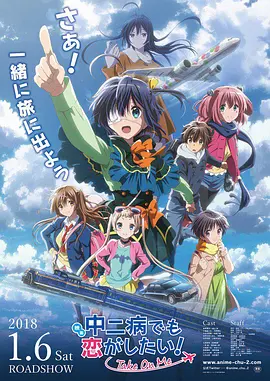 江湖儿女在线观看高清完整版