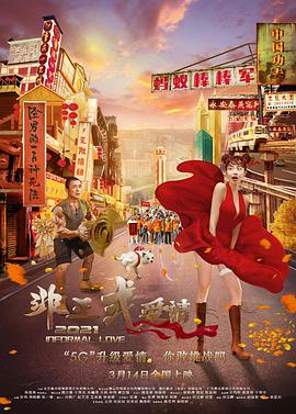 久久最近最新中文字幕大全