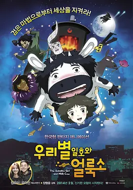 久操国产精品