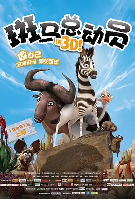 年轻漂亮的妈妈