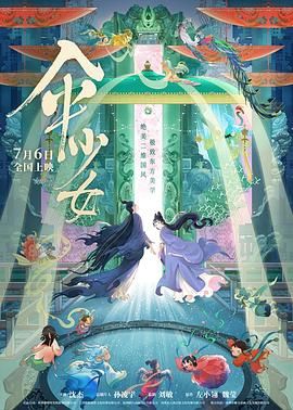 精品福利网
