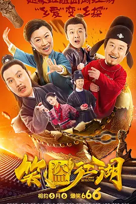欧美性在线视频